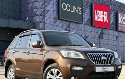 Lifan X60 I рестайлинг, 2015 год, 797 000 рублей, 1 фотография