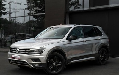 Volkswagen Tiguan II, 2019 год, 2 190 000 рублей, 1 фотография