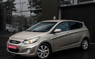 Hyundai Solaris II рестайлинг, 2011 год, 717 000 рублей, 1 фотография