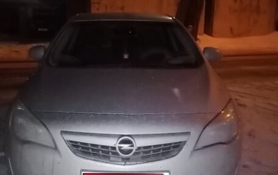 Opel Astra J, 2011 год, 572 000 рублей, 1 фотография