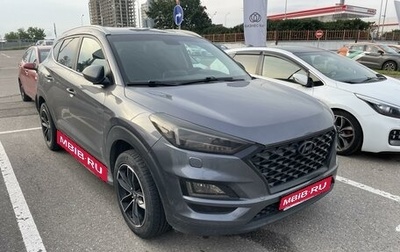 Hyundai Tucson III, 2018 год, 1 850 000 рублей, 1 фотография