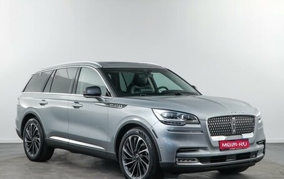 Lincoln Aviator II, 2020 год, 4 825 700 рублей, 1 фотография