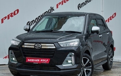 Daihatsu Rocky, 2019 год, 1 650 000 рублей, 1 фотография