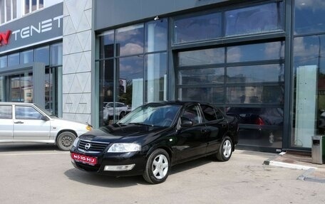 Nissan Almera Classic, 2008 год, 477 000 рублей, 1 фотография