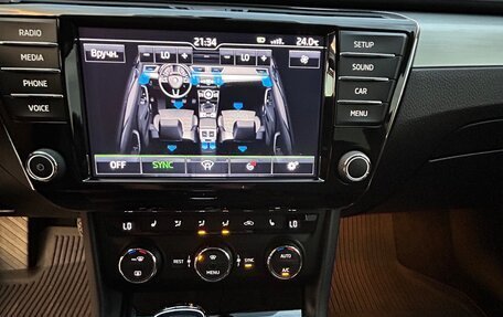 Skoda Superb III рестайлинг, 2017 год, 2 150 000 рублей, 15 фотография