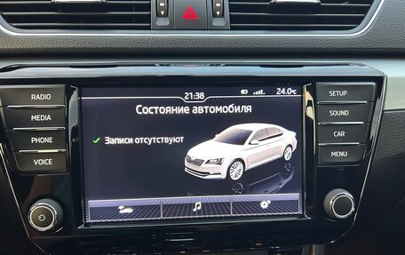 Skoda Superb III рестайлинг, 2017 год, 2 150 000 рублей, 20 фотография