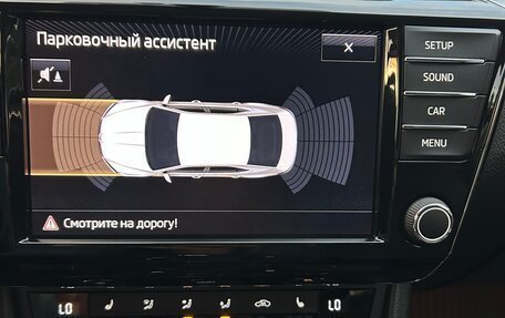 Skoda Superb III рестайлинг, 2017 год, 2 150 000 рублей, 22 фотография