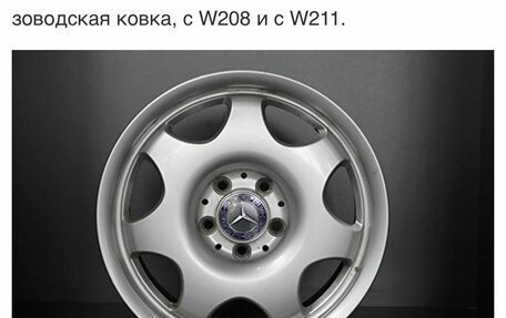 Mercedes-Benz C-Класс, 1998 год, 700 000 рублей, 10 фотография