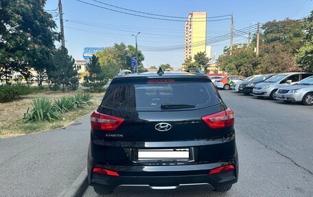 Hyundai Creta I рестайлинг, 2017 год, 1 575 000 рублей, 2 фотография