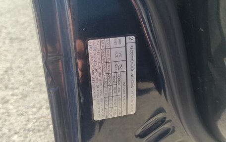 Hyundai Sonata IV рестайлинг, 2005 год, 359 000 рублей, 20 фотография
