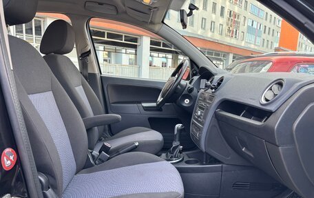 Ford Fusion I, 2008 год, 520 000 рублей, 8 фотография