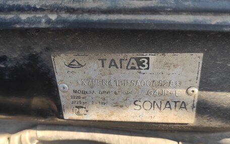 Hyundai Sonata IV рестайлинг, 2005 год, 359 000 рублей, 21 фотография