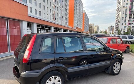 Ford Fusion I, 2008 год, 520 000 рублей, 4 фотография