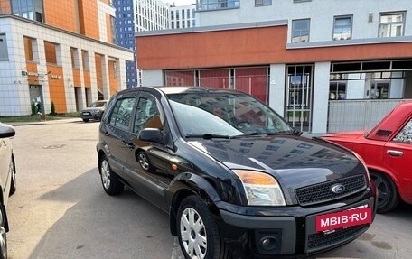Ford Fusion I, 2008 год, 520 000 рублей, 3 фотография