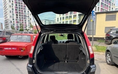 Ford Fusion I, 2008 год, 520 000 рублей, 7 фотография