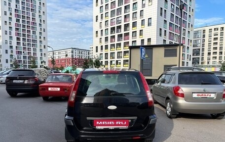 Ford Fusion I, 2008 год, 520 000 рублей, 6 фотография