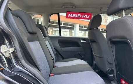 Ford Fusion I, 2008 год, 520 000 рублей, 9 фотография