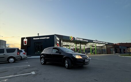 Opel Astra H, 2007 год, 480 000 рублей, 7 фотография