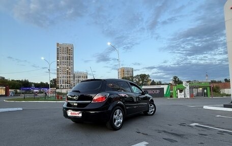 Opel Astra H, 2007 год, 480 000 рублей, 9 фотография