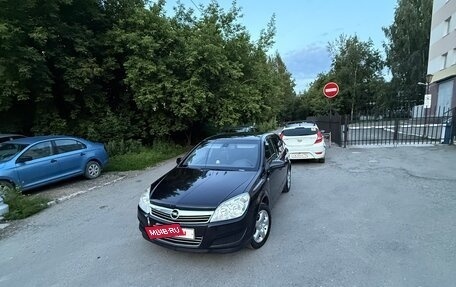 Opel Astra H, 2007 год, 480 000 рублей, 3 фотография