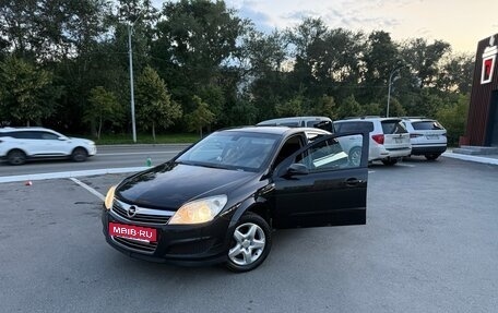 Opel Astra H, 2007 год, 480 000 рублей, 4 фотография