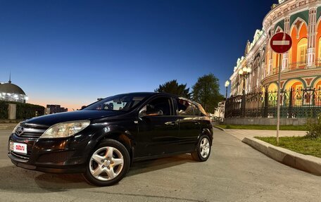 Opel Astra H, 2007 год, 480 000 рублей, 16 фотография