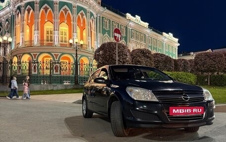 Opel Astra H, 2007 год, 480 000 рублей, 15 фотография