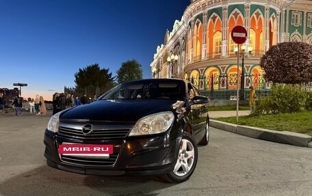 Opel Astra H, 2007 год, 480 000 рублей, 19 фотография