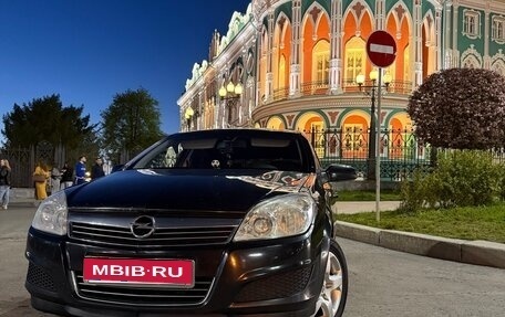 Opel Astra H, 2007 год, 480 000 рублей, 20 фотография