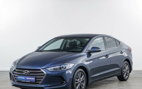 Hyundai Elantra VI рестайлинг, 2018 год, 1 790 000 рублей, 5 фотография