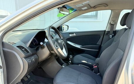 Hyundai Solaris II рестайлинг, 2014 год, 900 000 рублей, 10 фотография