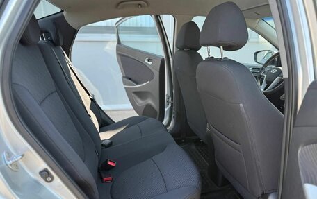 Hyundai Solaris II рестайлинг, 2014 год, 900 000 рублей, 13 фотография
