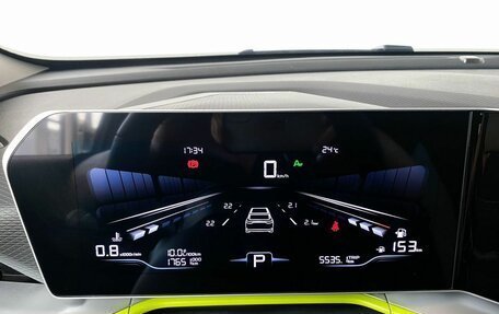 Geely Coolray I, 2023 год, 2 075 000 рублей, 10 фотография