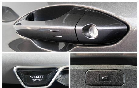Geely Coolray I, 2023 год, 2 075 000 рублей, 12 фотография