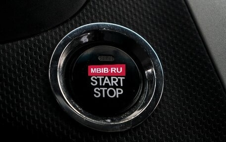 Hyundai Solaris II рестайлинг, 2011 год, 717 000 рублей, 16 фотография