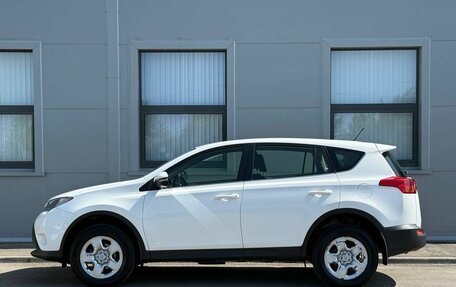 Toyota RAV4, 2013 год, 1 650 000 рублей, 8 фотография