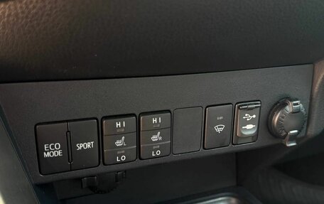 Toyota RAV4, 2013 год, 1 650 000 рублей, 17 фотография