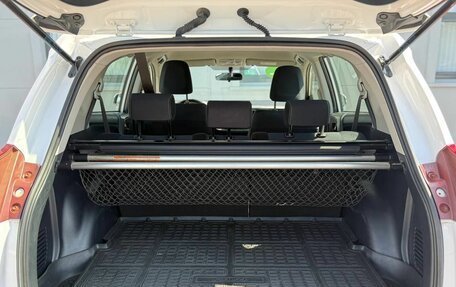 Toyota RAV4, 2013 год, 1 650 000 рублей, 18 фотография