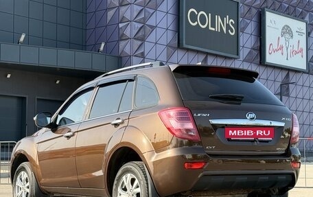 Lifan X60 I рестайлинг, 2015 год, 797 000 рублей, 16 фотография