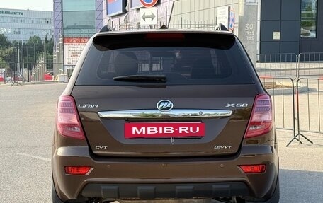 Lifan X60 I рестайлинг, 2015 год, 797 000 рублей, 20 фотография