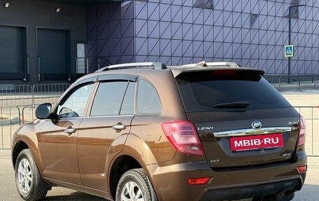 Lifan X60 I рестайлинг, 2015 год, 797 000 рублей, 17 фотография