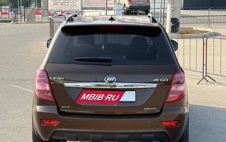Lifan X60 I рестайлинг, 2015 год, 797 000 рублей, 21 фотография