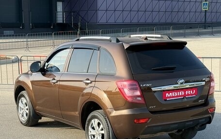 Lifan X60 I рестайлинг, 2015 год, 797 000 рублей, 18 фотография