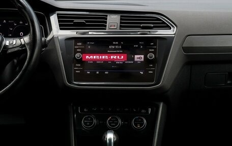Volkswagen Tiguan II, 2019 год, 2 190 000 рублей, 13 фотография