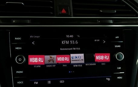 Volkswagen Tiguan II, 2019 год, 2 190 000 рублей, 18 фотография