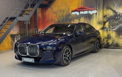 BMW 7 серия, 2024 год, 12 690 000 рублей, 1 фотография