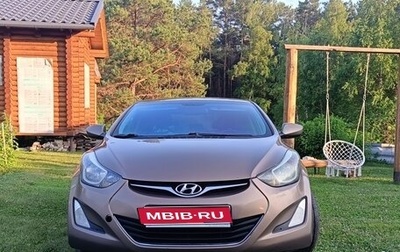 Hyundai Elantra V, 2014 год, 1 300 000 рублей, 1 фотография