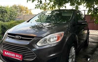 Ford C-MAX II, 2015 год, 1 250 000 рублей, 1 фотография