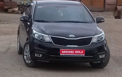 KIA Rio III рестайлинг, 2016 год, 1 199 999 рублей, 1 фотография