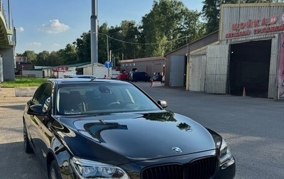 BMW 7 серия, 2009 год, 2 470 000 рублей, 1 фотография